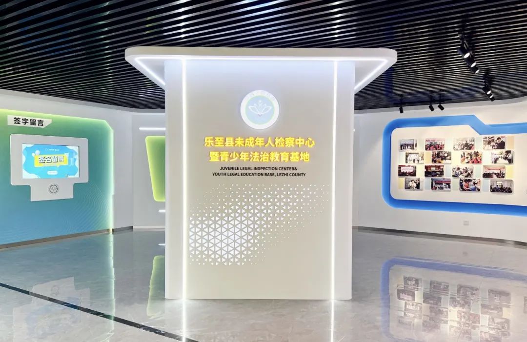 如何找靠譜博物館布展設(shè)計(jì)公司？