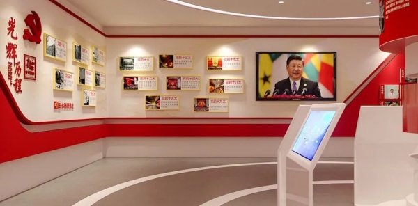 黨群服務中心展廳設計傳承弘揚紅色精神！