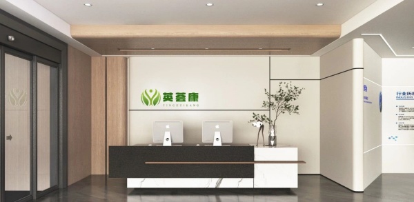辦公室展廳設(shè)計案例分享