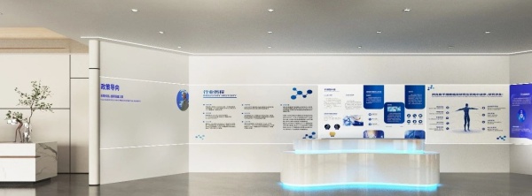 辦公室展廳設(shè)計案例分享