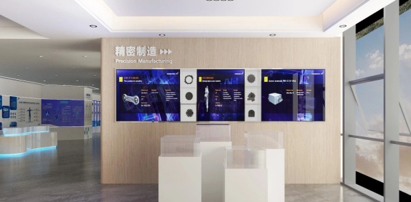 辦公室展廳設(shè)計案例分享