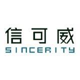 展臺搭建公司如何選擇？