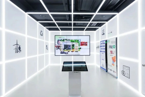 申能國際綠色展示館，暢想綠色低碳未來！
