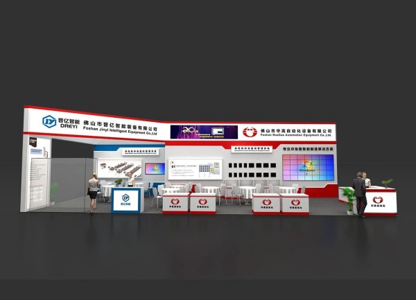 展臺(tái)搭建材料全解析！6大核心材質(zhì)揭秘，助您打造高性價(jià)比、高顏值展位！