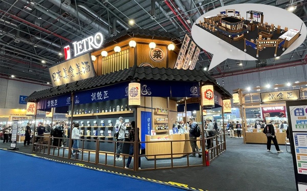 專業(yè)的展覽設計公司，如何做好展覽展會設計？