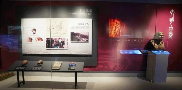 為黨管檔，為國守史｜南京江寧區(qū)檔案展覽館