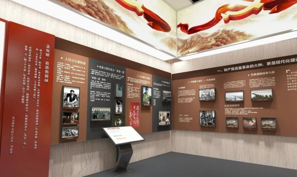 打造有溫度、有力量、有共鳴的黨建文化空間——專業(yè)策劃設(shè)計(jì)指南