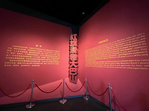 展廳設(shè)計被中宣部推薦的紅色展廳是什么樣的？