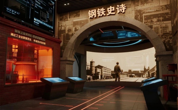 被千度鋼流燙到心跳，鋼鐵企業(yè)科技展廳也太酷了吧？