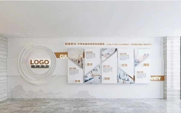 一面企業(yè)文化墻，如何成為品牌的「立體名片」？