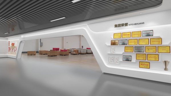 智慧農業(yè)展廳設計