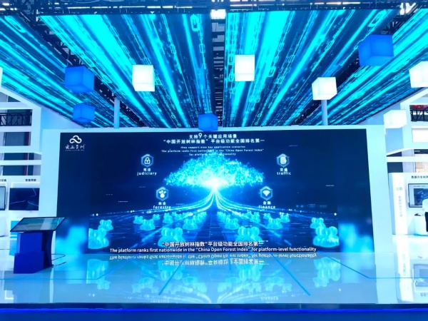 展位設計還是得創(chuàng)意先行！