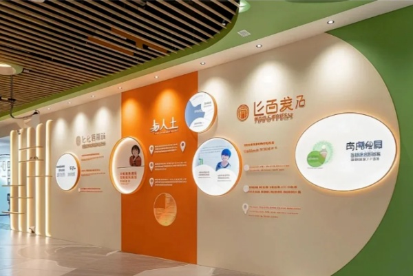 六招秘籍解鎖展廳文化墻設計新境界，設計感瞬間爆棚！