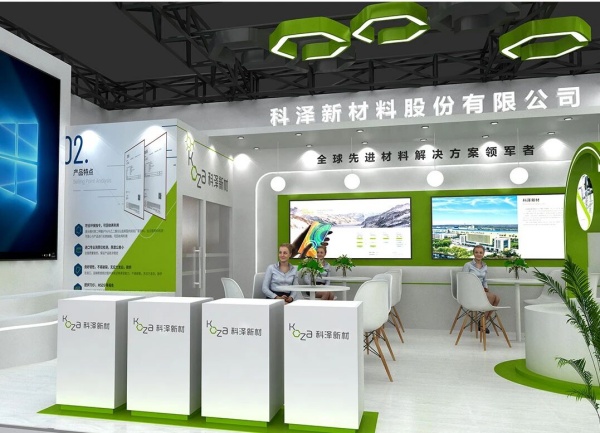 個(gè)人護(hù)理用品博覽會(huì)展臺(tái)沒記憶點(diǎn)？54平這樣搭，3萬(wàn)預(yù)算讓逛展人主動(dòng)掏手機(jī)拍！
