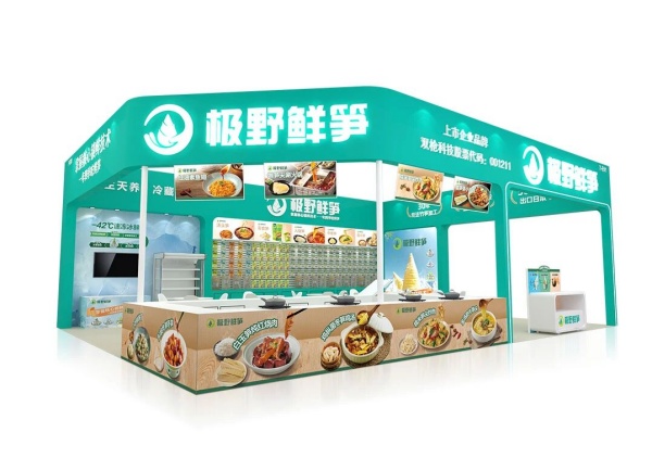 FHC食品展“人潮洶涌”！展臺(tái)這樣搭才能接住流量！附人氣展位設(shè)計(jì)布局圖