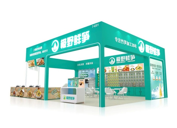 FHC食品展“人潮洶涌”！展臺(tái)這樣搭才能接住流量！附人氣展位設(shè)計(jì)布局圖