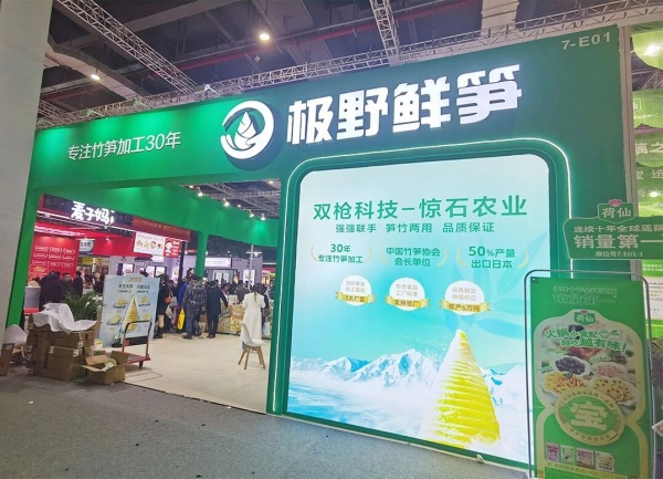 FHC食品展“人潮洶涌”！展臺(tái)這樣搭才能接住流量！附人氣展位設(shè)計(jì)布局圖