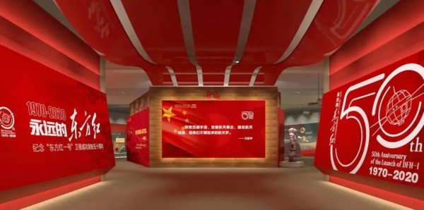 優(yōu)秀展廳案例這么做展廳才有高級感！