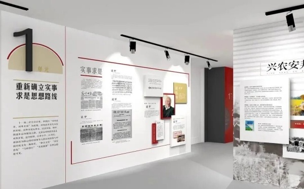優(yōu)秀展廳案例這么做展廳才有高級感！